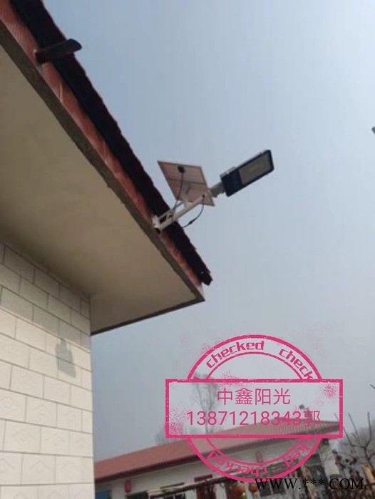 FSL/佛山照明 壁掛式光伏照明燈用電不花錢