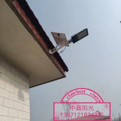 FSL/佛山照明 壁掛式光伏照明燈用電不花錢