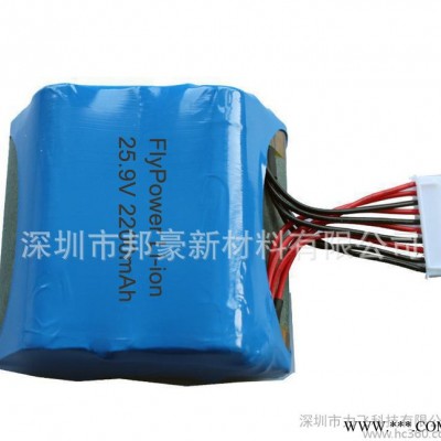 25.9V 2200Ah按摩椅鋰離子充電電池 鋰電池1865