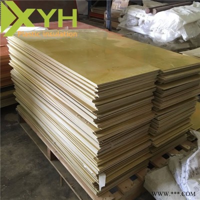 雄毅華3240環氧板 耐高溫絕緣板 鋰電池夾片 深圳**切割