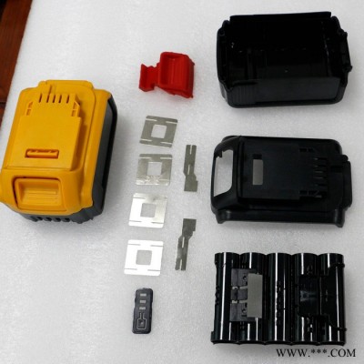 **適用于得偉DCB20010芯鋰電池外殼套料/PCB保護板直銷廠家