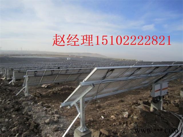 天津熱鍍鋅光伏支架實體生產廠家**商家）