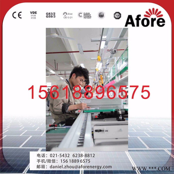 艾伏**推薦HNS020KTL三相高性能智能組串式光伏并網逆變器