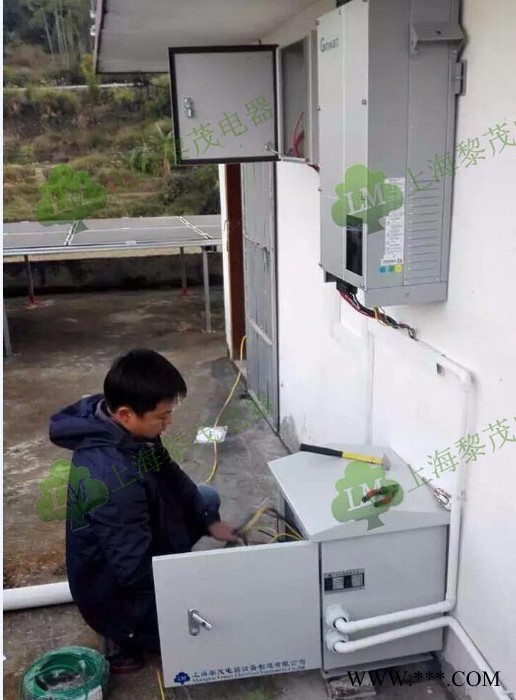 黎茂電器光伏隔離變壓器