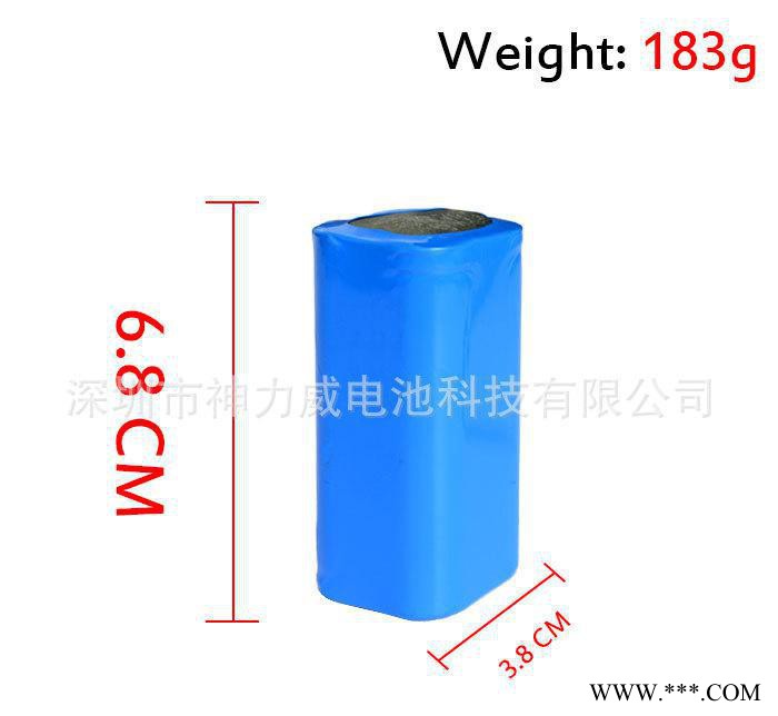 18650鋰電池 8.4V4400mAh 投光燈鋰電池組 泛