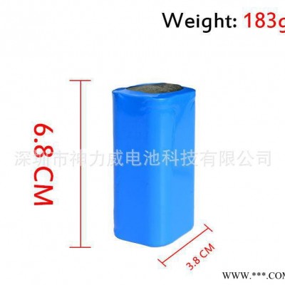 18650鋰電池 8.4V4400mAh 投光燈鋰電池組 泛