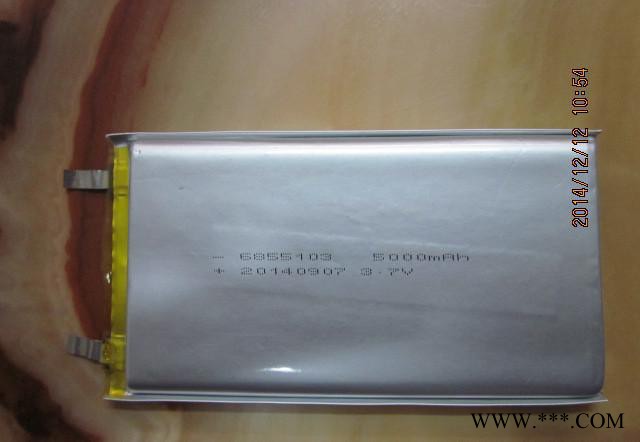 直銷 蘋果6電芯6855103-5000mah 移動電源大功耗充電鋰電池