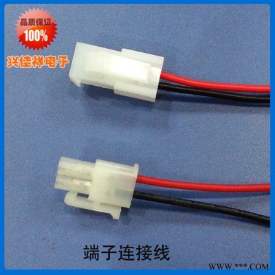 5557公母對插端子線 環奇2P對接連接線 4.2mm間距鋰電池插瓦
