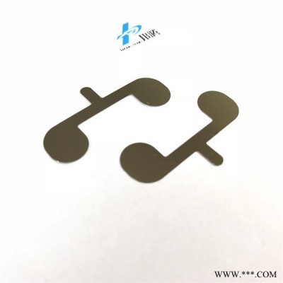 現貨供應18650鋰電池連接片 2S1P 鍍鎳片  移動電源電池鎳片