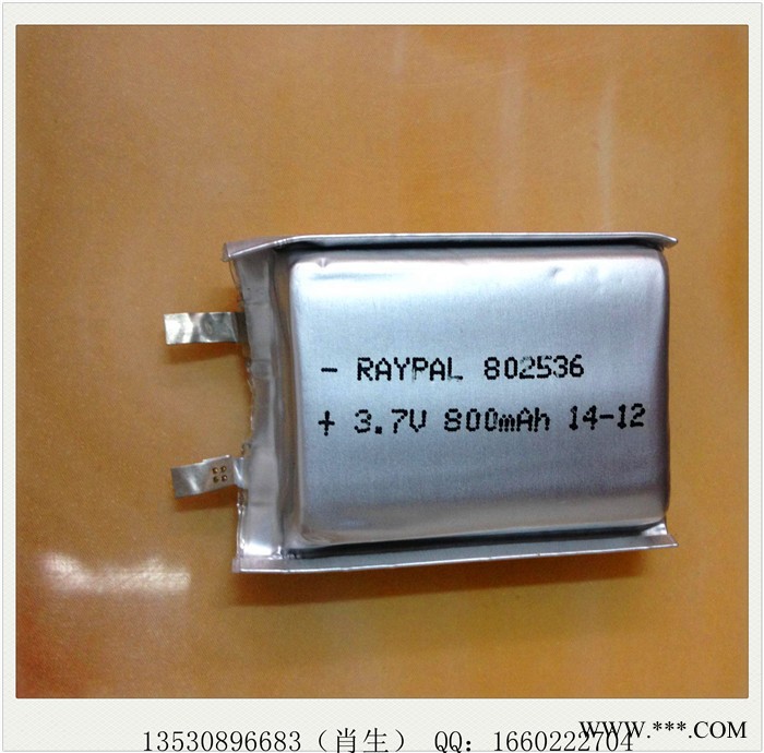 特價A品電芯802536-800mah **礦燈移動電源 藍牙音箱鋰電池
