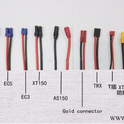 鳳凰 12000MAH 22.2V 20C植保機聚合物鋰電池