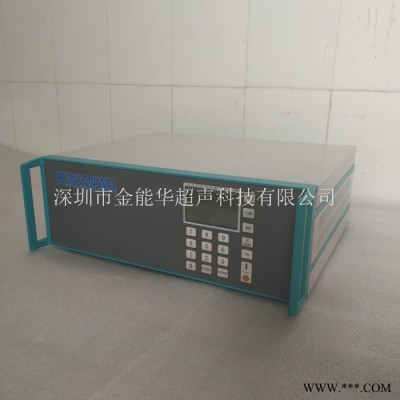 40K超聲波焊接機 超聲波金屬焊接機 鋰電池制片專用超聲波
