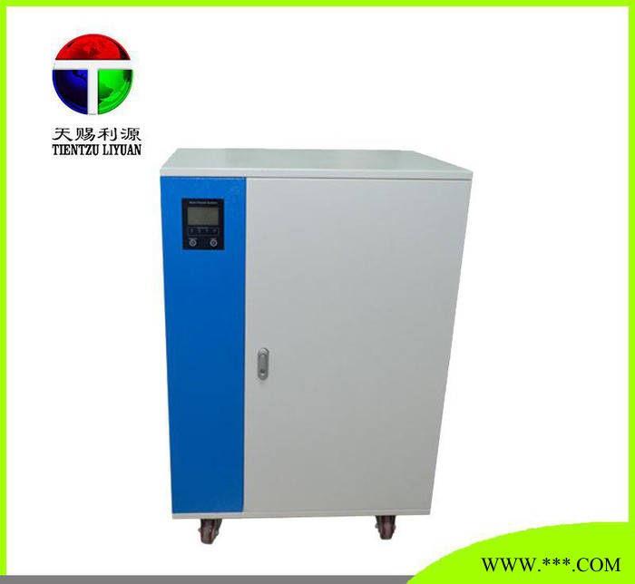 500W 12V小型太陽能發(fā)電系統(tǒng)光伏發(fā)電儲存控制一體機外貿(mào)