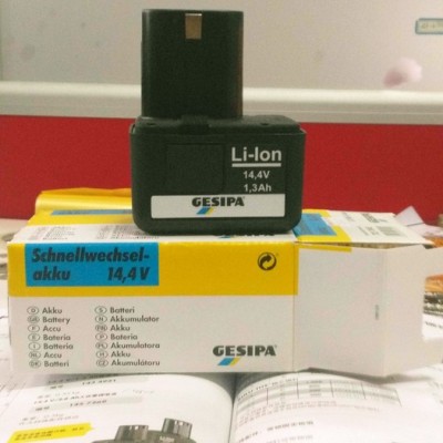 GESIPA充電電池智能鋰電池1.32.6AhAccubirdPowerbird專用