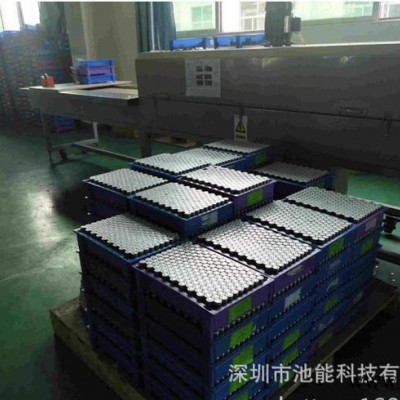 18650移動電源組合電池足容1200MAH鋰電池