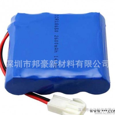 14.8V 2600mAh工業設備鋰離子充電電池組 鋰電池1