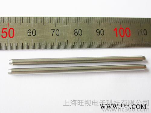 供應鋰電池芯管（可伐材料、可伐封接合金、可伐合金、可伐的密度、kovar 4J2