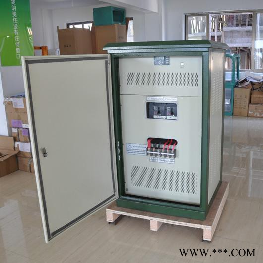 三迪光伏發電系統40KW太陽能離網正弦波逆變器戶外型