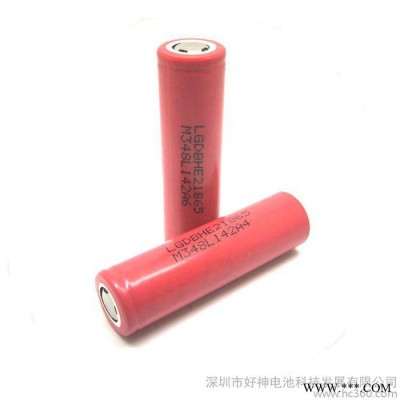 LG18650HE2 鋰電池 18650充電電池