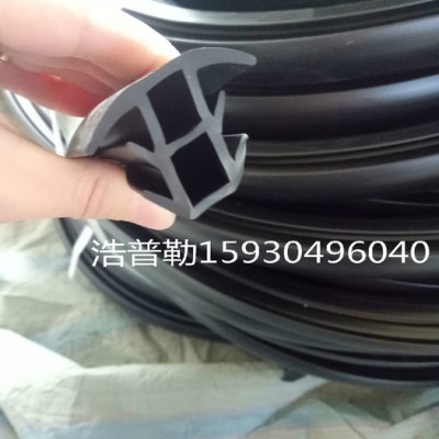 浩普勒供應(yīng) 太陽(yáng)能 光伏條 縫隙20MM專用條  可定做 硅膠密封條
