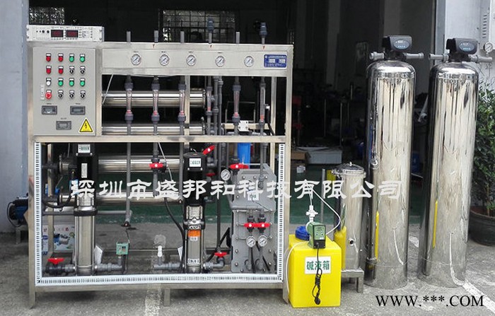 供應(yīng)盛邦和SO-GL-EDI500超純水設(shè)備 鋰電池用高純水制取設(shè)備