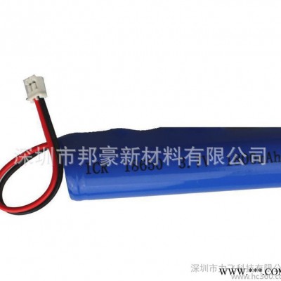 3.7V 1800Ah工業配套鋰離子充電電池組 鋰電池186