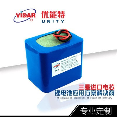 18650鋰電池 11.1v12800mAh三星進口電芯電池組 戶外照明移動電源