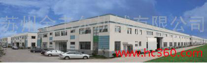 供應(yīng)蘇州金韋爾金緯機(jī)械TPU光伏膠膜生產(chǎn)線