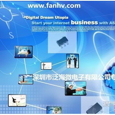 HXN-WSE49雙節(jié)鋰電池充電管理ic