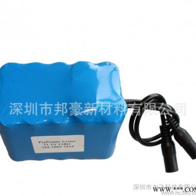 11.1V 11Ah移動設備鋰離子充電電池組 鋰電池1865