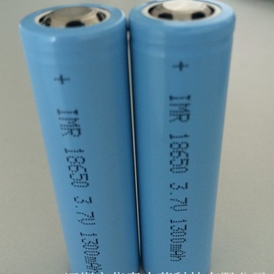 18650 3.7v1300mah鋰電池