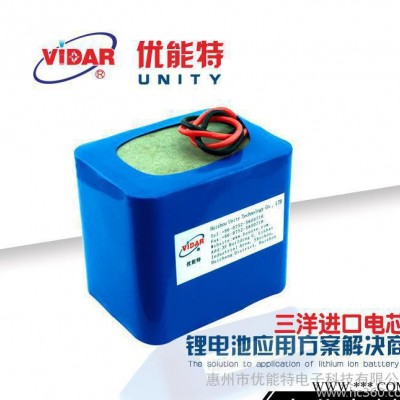 18650鋰電池 11.1v13600mAh三洋進口電芯電池組 戶外裝備移動電源