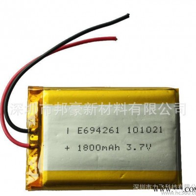 3.7V 1800mAh 鋰電池 聚合物充電電池組 深圳直銷