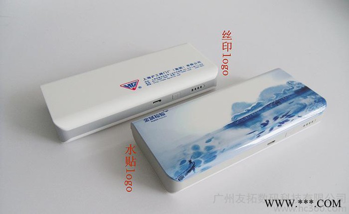 新款10000毫安移動電源 10400mah鋰電池power