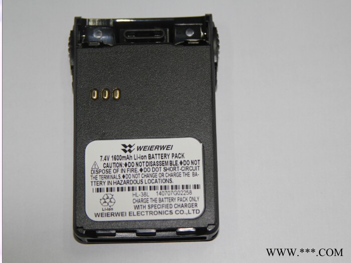 原裝威而威對講機 V1000電池 VEV-V1000鋰電池L