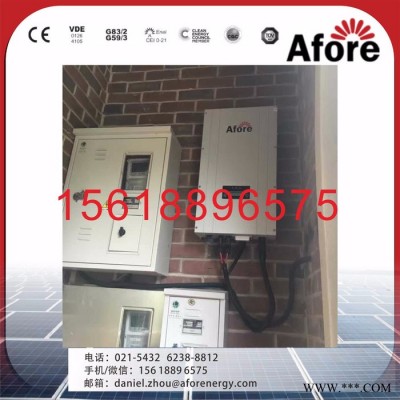 艾伏HNS010KTL屋頂用三相交流380V模塊型組串式光伏并網逆變器