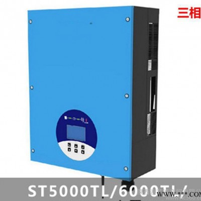 太陽能光伏并網逆變器8KW三相 家用太陽能發電系統 現貨包郵