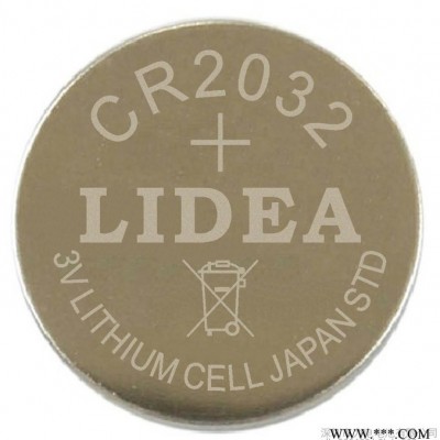 高品質(zhì)CR2032紐扣電池，高容量CR2032紐扣鋰電池，長(zhǎng)時(shí)間儲(chǔ)存CR2032紐扣鋰電池，配CR2032紐扣電池電池座