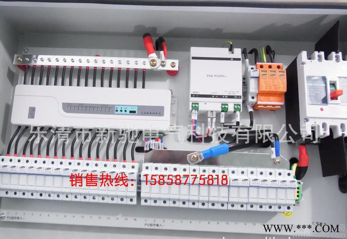光伏匯流箱、太陽能匯流箱、防雷匯流箱、