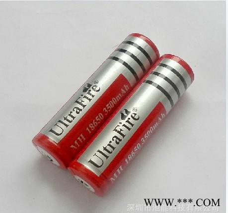 強光手電筒 神火 18650鋰電池4200MAH高容量 3.7V