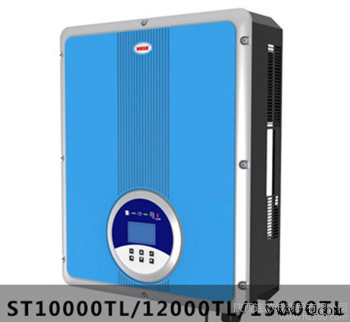 太陽能光伏并網逆變器20KW三相 家用太陽能發電系統 現貨包