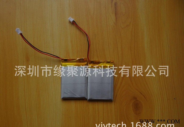直銷聚合物電池\移動電源電池\鋰電池503450-1000毫安成品