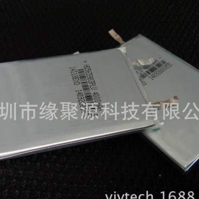 直銷聚合物電池\移動(dòng)電源電池\鋰電池565983-4000毫安