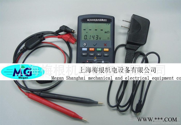 梅根智能電池內(nèi)阻測(cè)試儀，鋰電池檢測(cè)，鋰電池內(nèi)阻測(cè)試