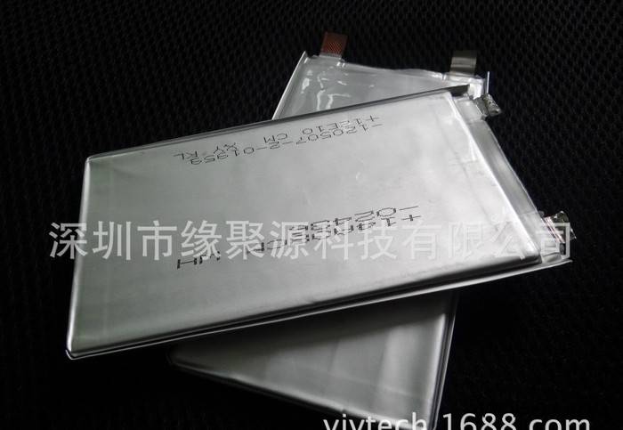 直銷聚合物電池\移動電源電池\鋰電池7880145-8000毫安