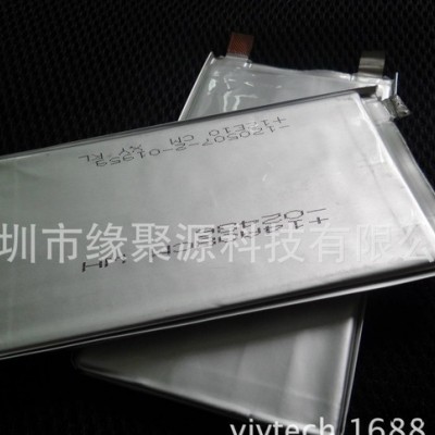 直銷聚合物電池\移動(dòng)電源電池\鋰電池7880145-8000毫安