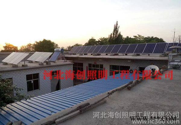 5Kw家庭分布式光伏發電系統 提供并網資質 招經銷商