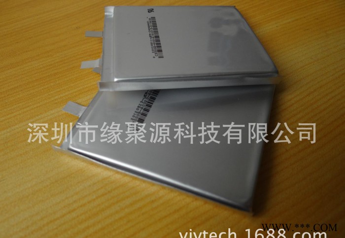 直銷聚合物電池\移動電源電池\鋰電池484651-1400毫安