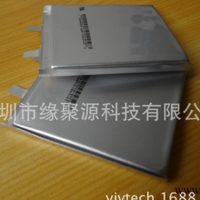 直銷聚合物電池\移動電源電池\鋰電池484651-1400毫安