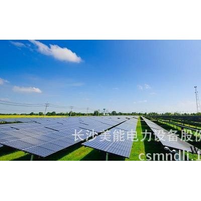 美能電力 AE 水力發電機組 光伏發電自動化控制系統 現貨特價